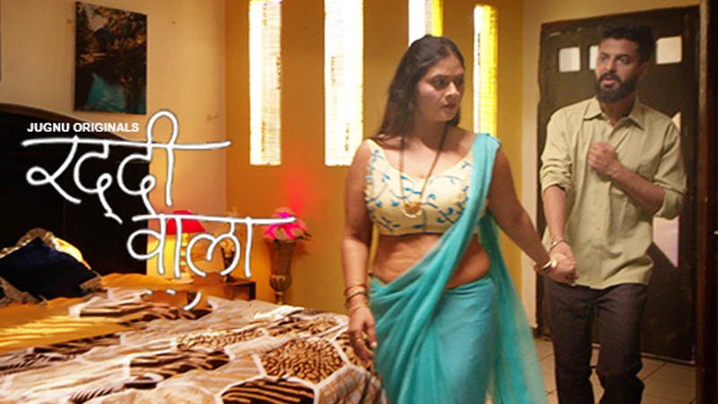 Raddi Wala | Season 01 | Episode 02